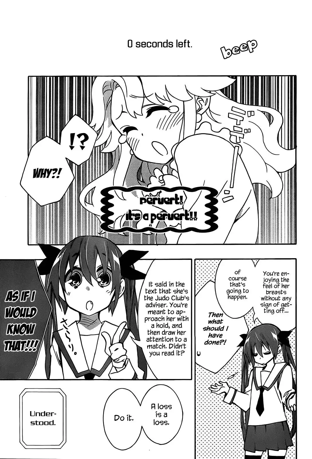 Date a Live Chapter 3 42